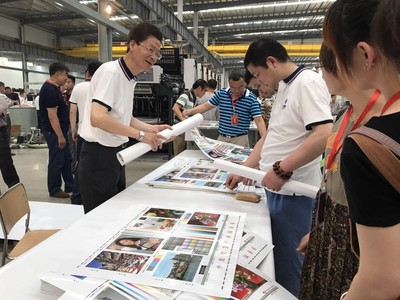 【頭條】四輪驅動的商業模式起航,開啟包裝印刷業輝煌大門_財經_網