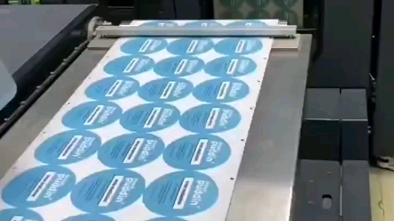 專業(yè)生產(chǎn)不干膠貼紙,彩卡,布標印嘜,彩盒,說明書,流水號,絲帶印嘜等印刷品!