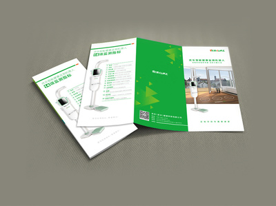 印刷品:畫冊 / 三折頁 / 名片 / 海報