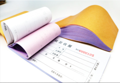 精品畫冊,單頁,折頁,聯單等印刷品