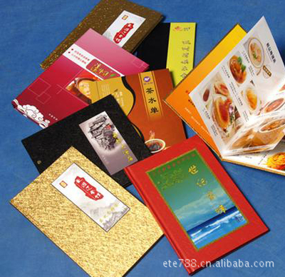 【高檔菜譜制作/寫真/相片/紙或/銅板紙 印刷品】價格,廠家,圖片,菜單菜譜,上海奕特營銷策劃普陀分公司-