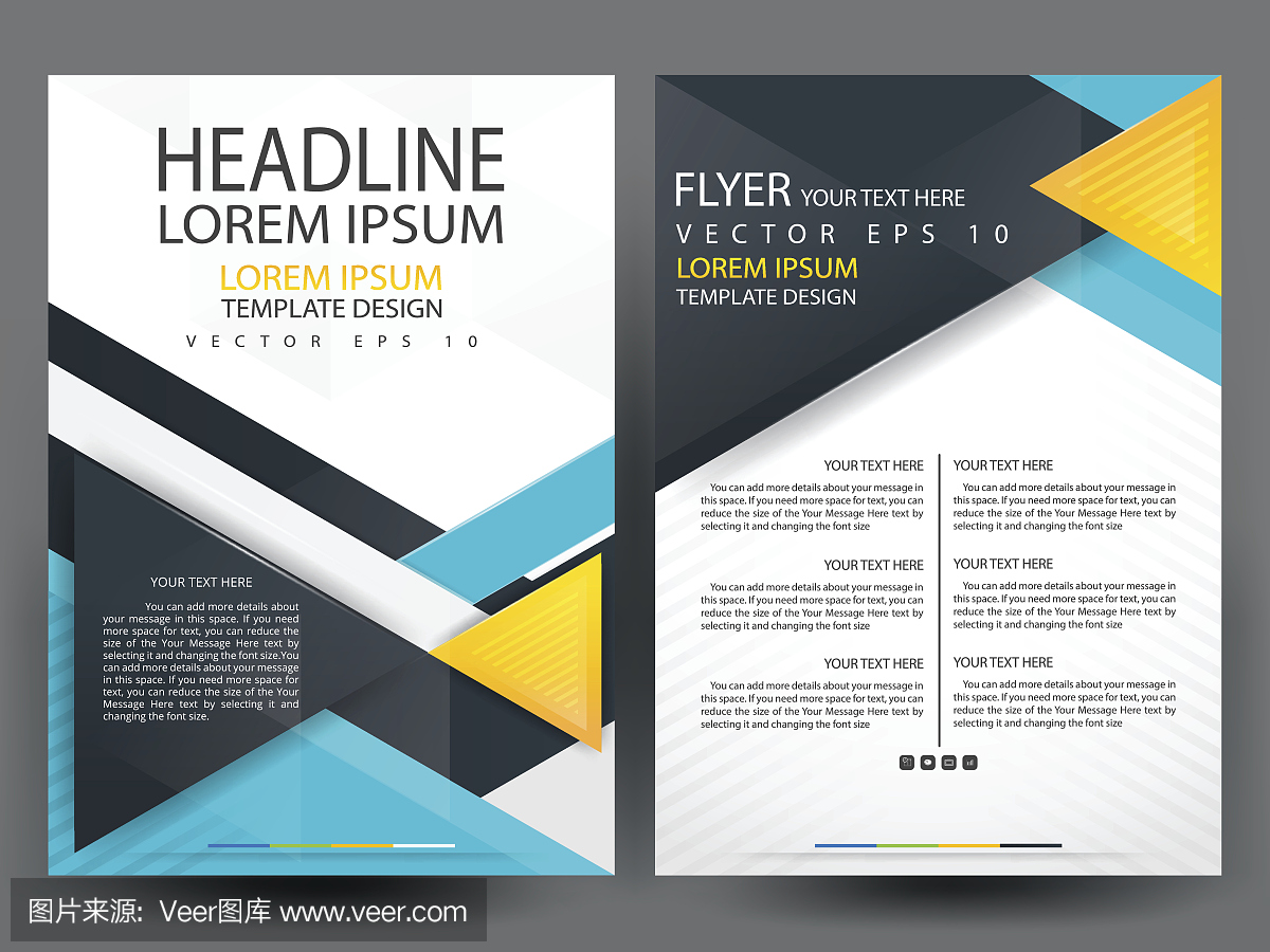 宣傳冊設計模板布局矢量插圖