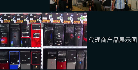 專業四核獨顯臺式機批發 GT640顯卡配置，一年保修，東莞市樟木頭龍陽電子廠實力供應